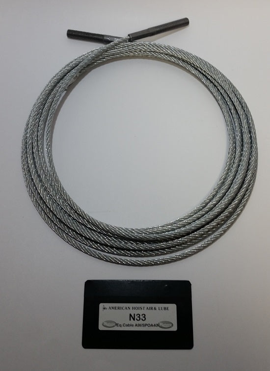 N33 - Equalizer Cable