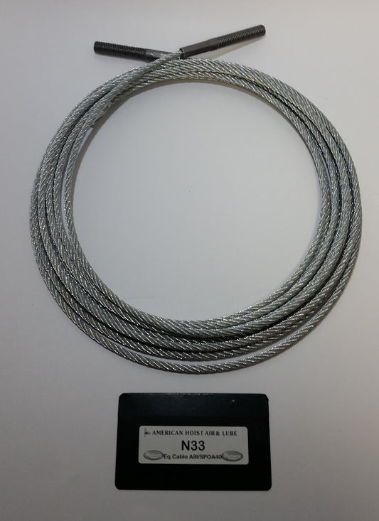 N33 - Equalizer Cable