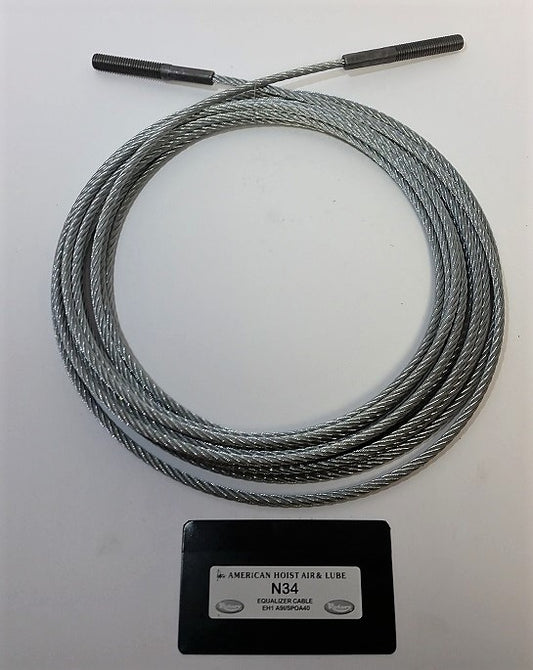 N34 - Equalizer Cable
