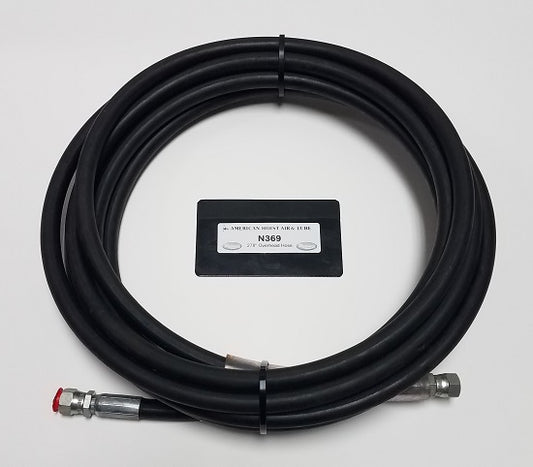N369 - Overhead Hose