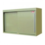 Shure Wall-Mounted Sliding Door Cabinet 800030